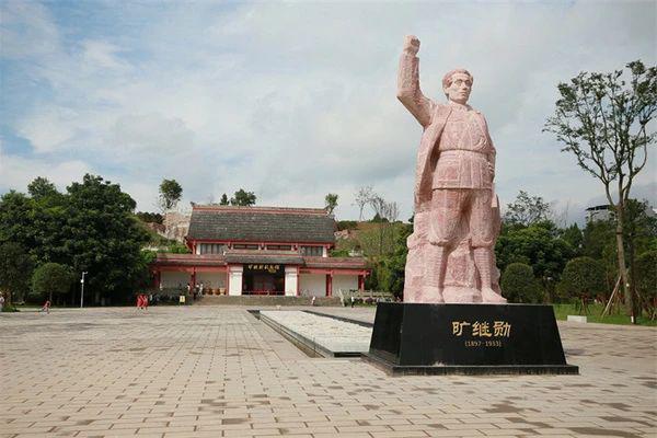 创惠优配 1932年红25军血战霍邱，黄埔名将关麟征、杜聿明、戴安澜悉数参战