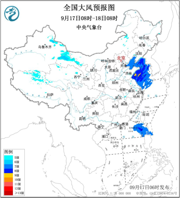 汇利资本 中央气象台双预警齐发 四川、重庆部分地区有大暴雨